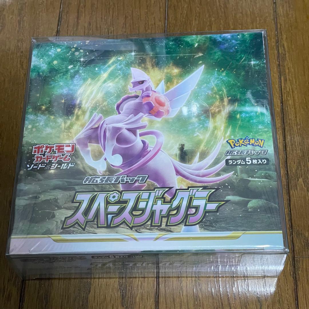 ポケモンカードゲーム　ソード&シールド　拡張パック　スペースジャグラー Amazon.co.jp: ポケモンカードゲーム ソード＆シールド 拡張パック