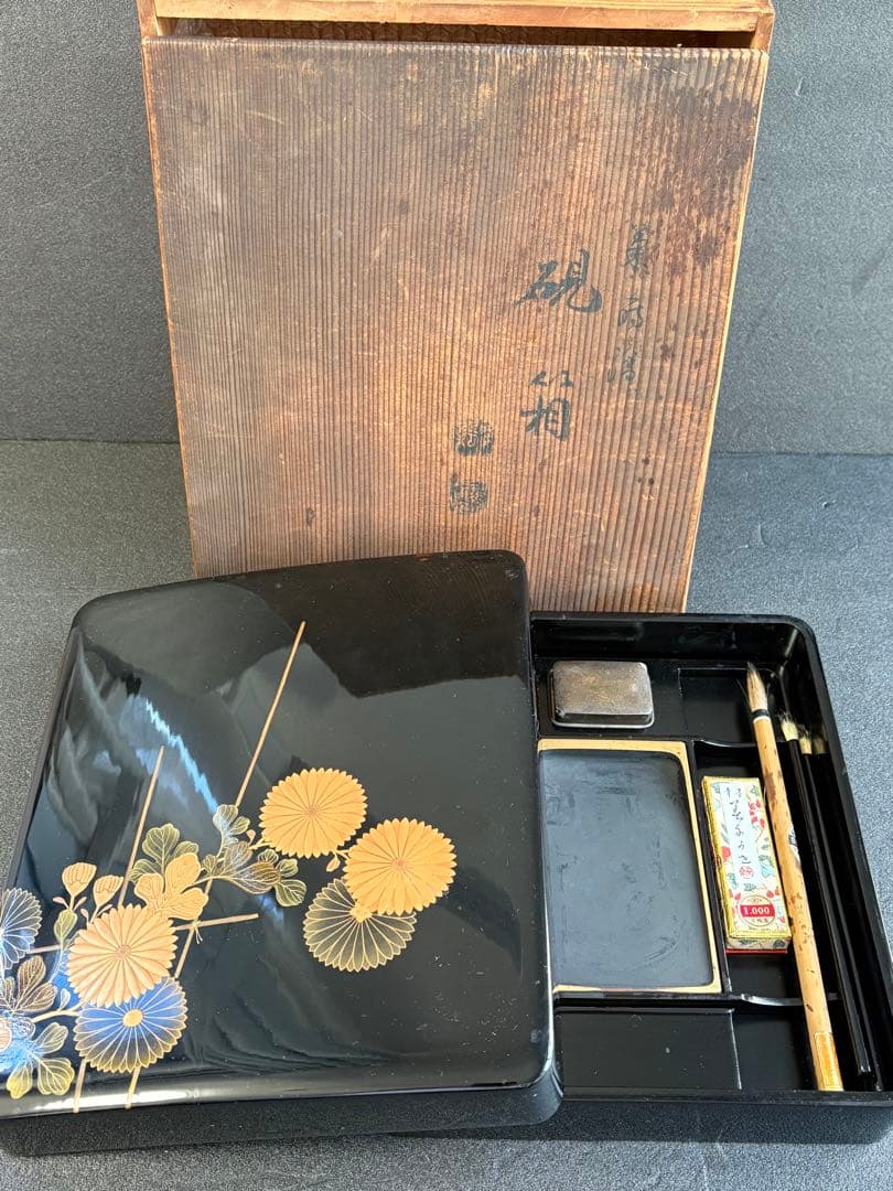 【極美品/希少】時代物 金蒔絵 硯箱 フルセット 鶏竹紋 大正期 骨董 極美品/希少】時代物 金蒔絵 硯箱 フルセット 鶏竹紋 大正期 骨董