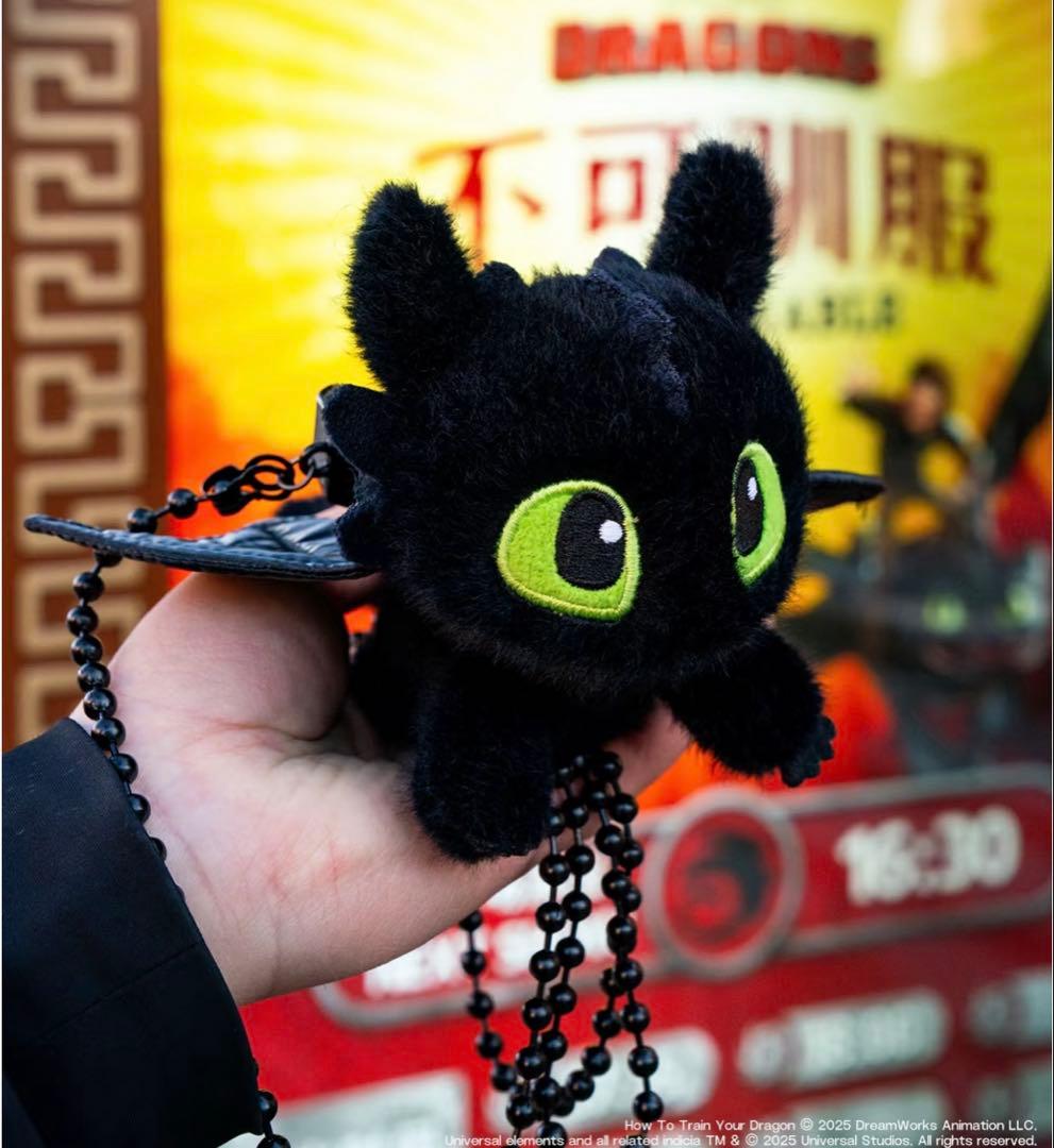 新商品2 北京ユニバ ヒックとドラゴン トゥースレス スマホホルダー