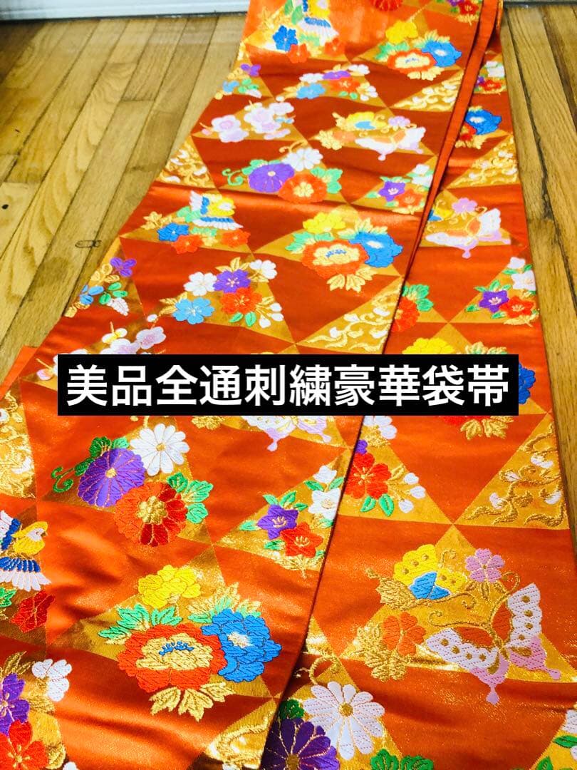 豪華7歳完全フルセット⭐︎未使用しつけ糸付き人気赤地暈し手毬花金彩煌びやか逸品