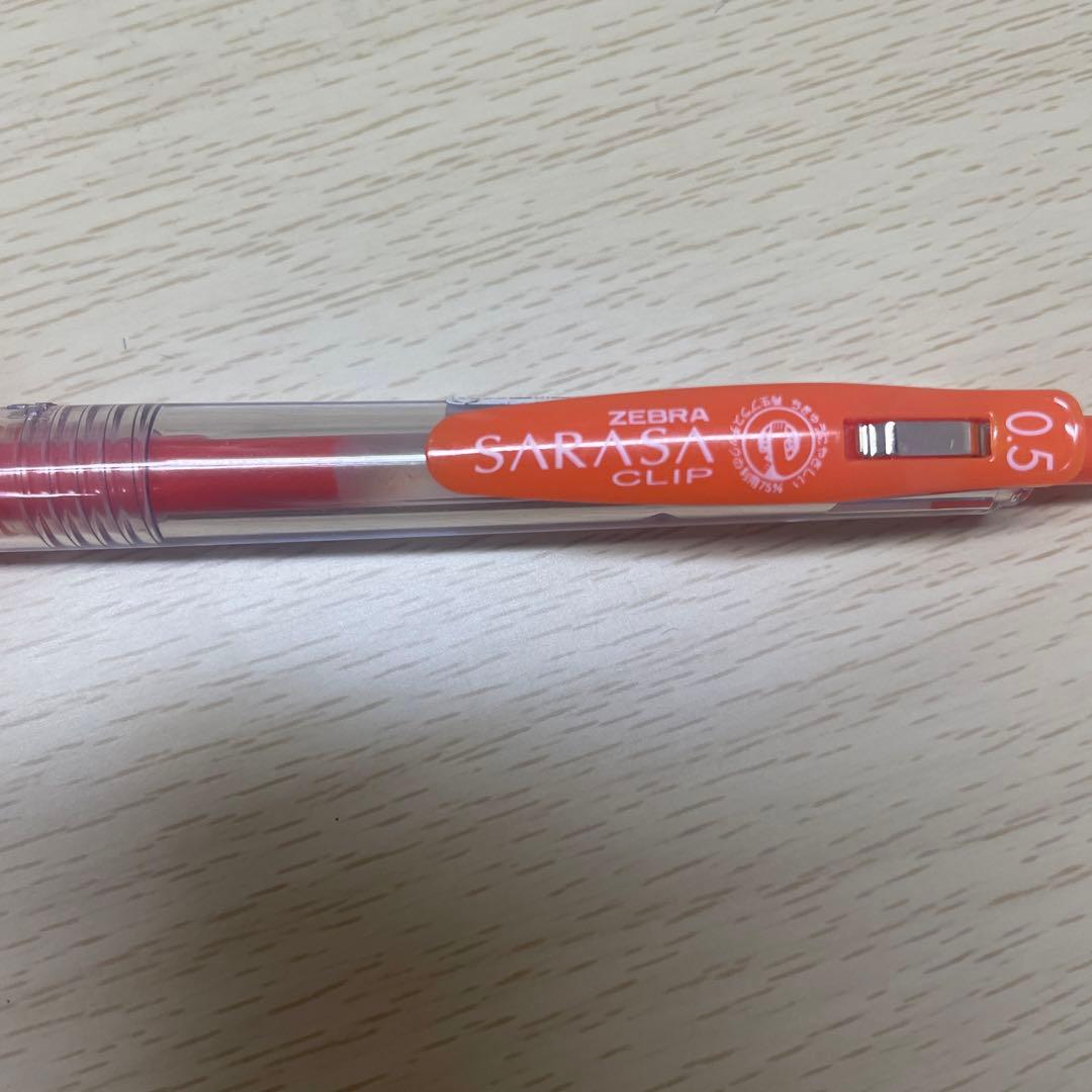【激レア！】SARASA ボールペン レッドオレンジ サラサ ゼブラ サラサクリップ0．5 レッド オレンジ JJ15-ROR