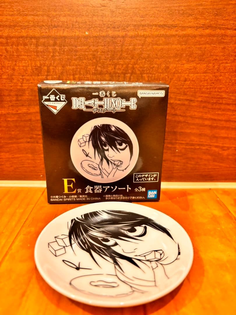 DEATH NOTE E 食器アソートセット デスノート 1番くじ - メルカリ