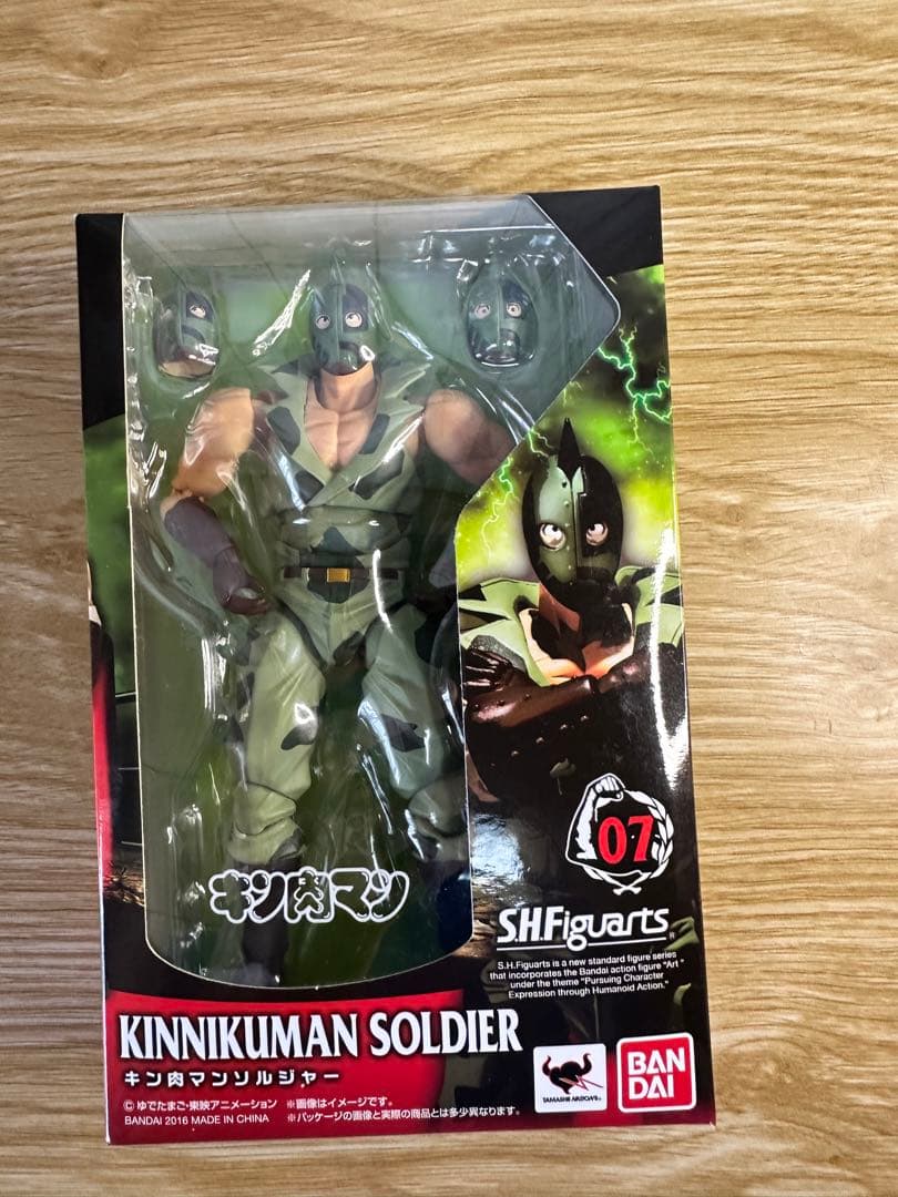 S.H.Figuarts キン肉マン 超人血盟軍 5体セット フィギュアーツ - メルカリ