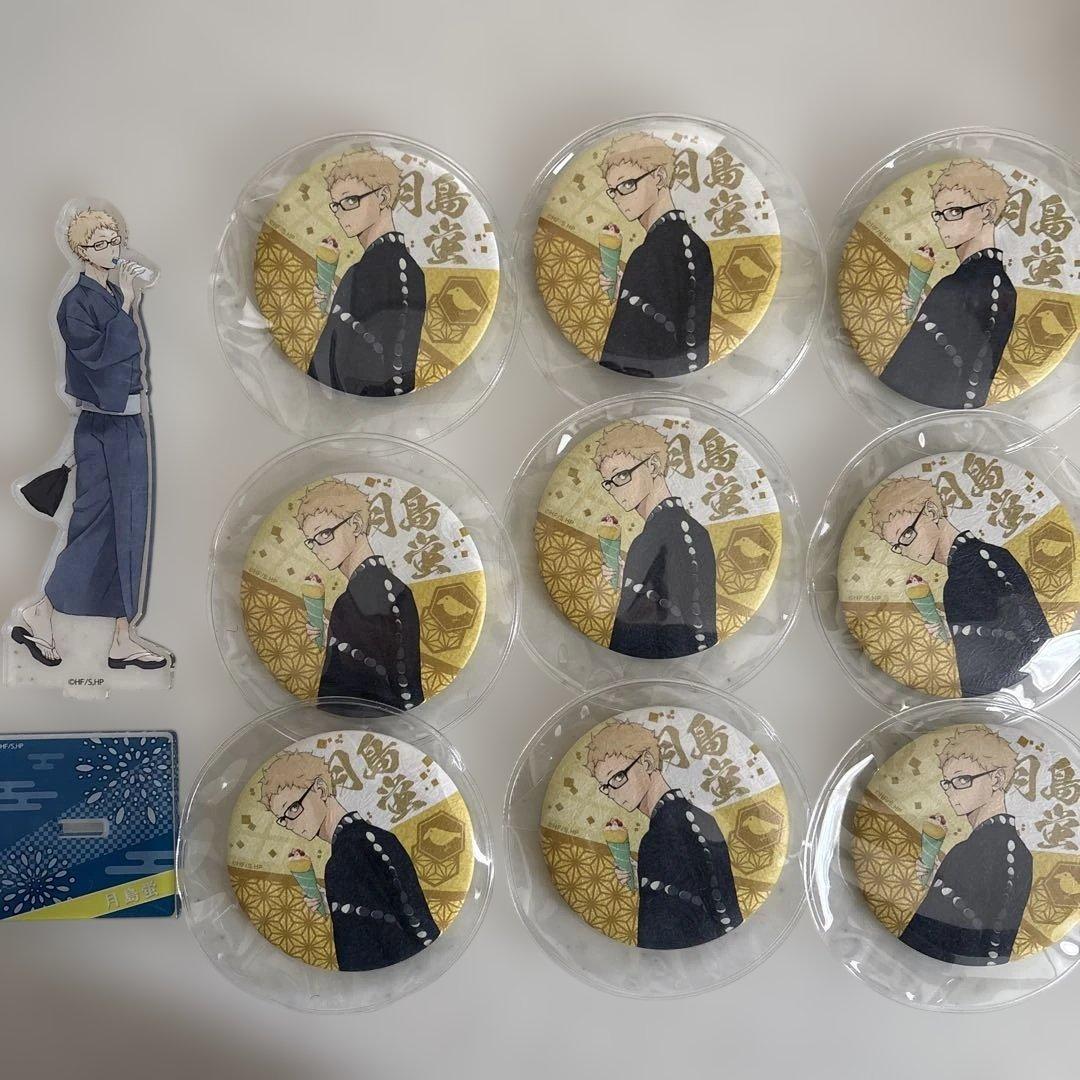 ハイキュー！！ 縁日 缶バッジ 月島蛍 痛バ アクスタ - メルカリ