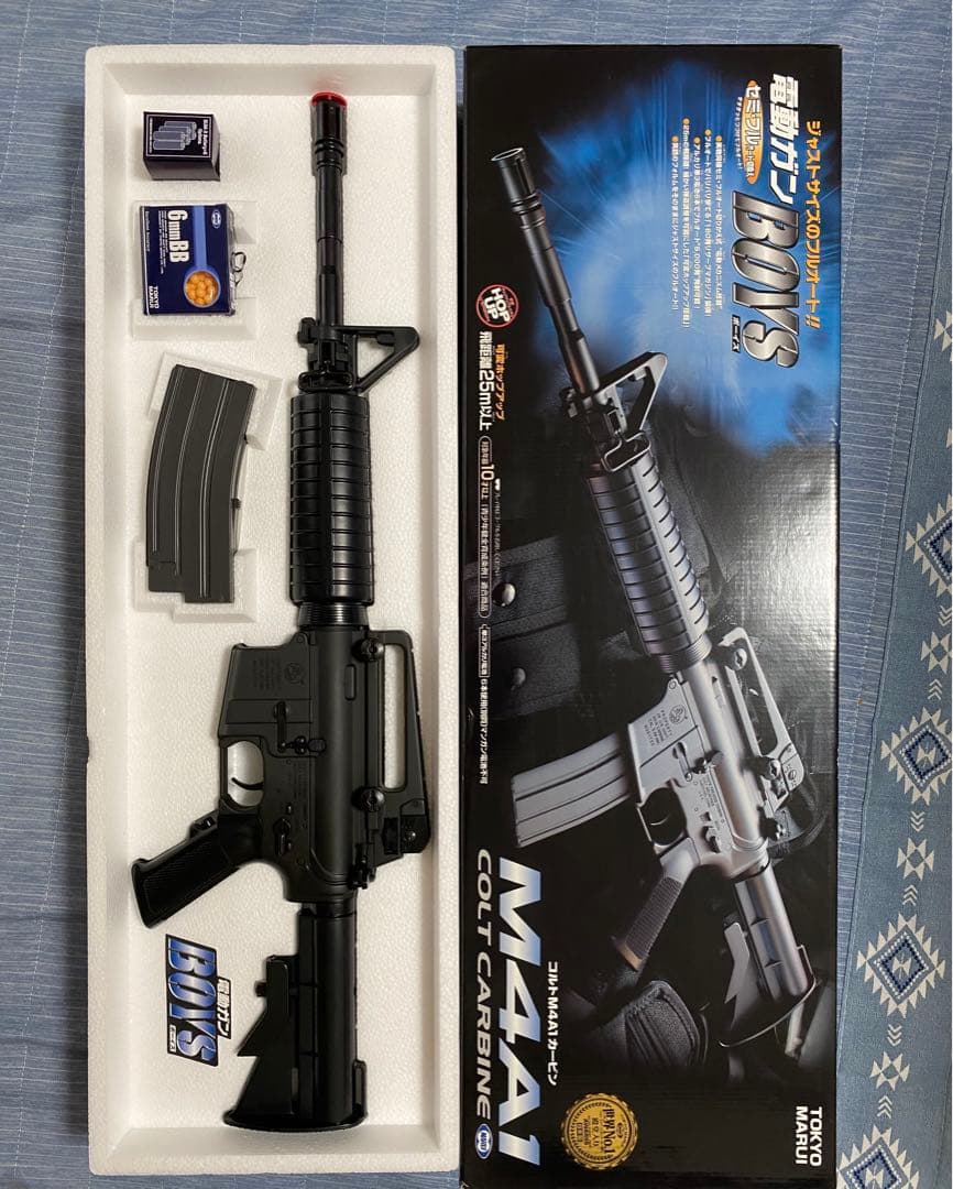 コルトM4A1カービン TOKYO MARUI 電動ガンBOYS - メルカリ