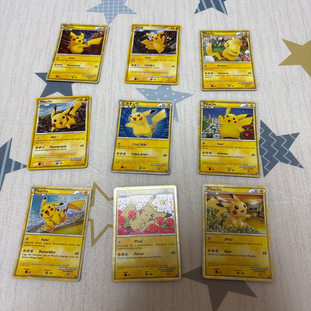 ポケモンカード　ピカチュウワールド 9枚セット ポケモンカードゲーム LEGEND ピカチュウ ワールド 9枚セット 未開封