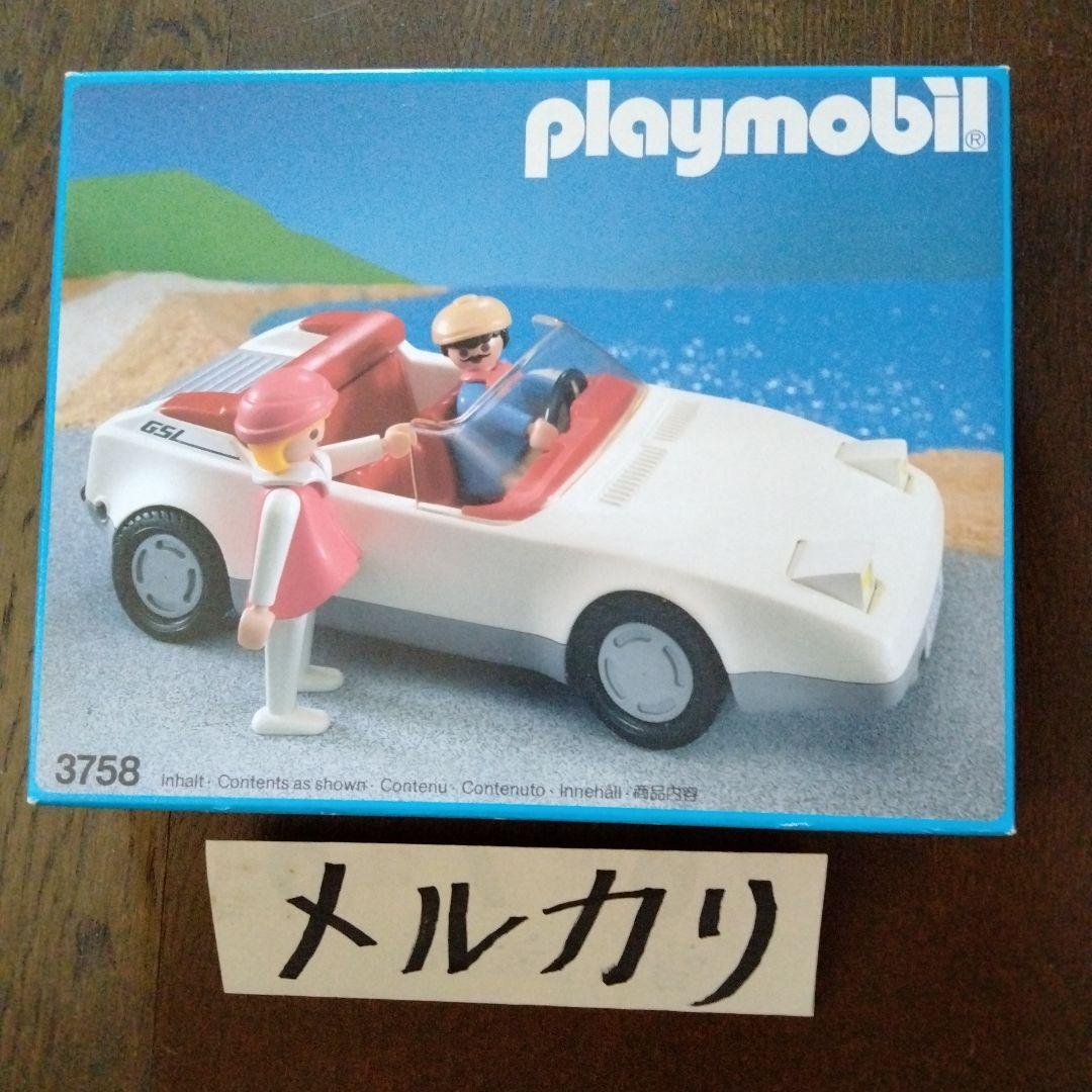 プレイモービル3758 Amazon.co.jp: 【プレイモービル】6887「サマー・キャンプ」 キャンプ