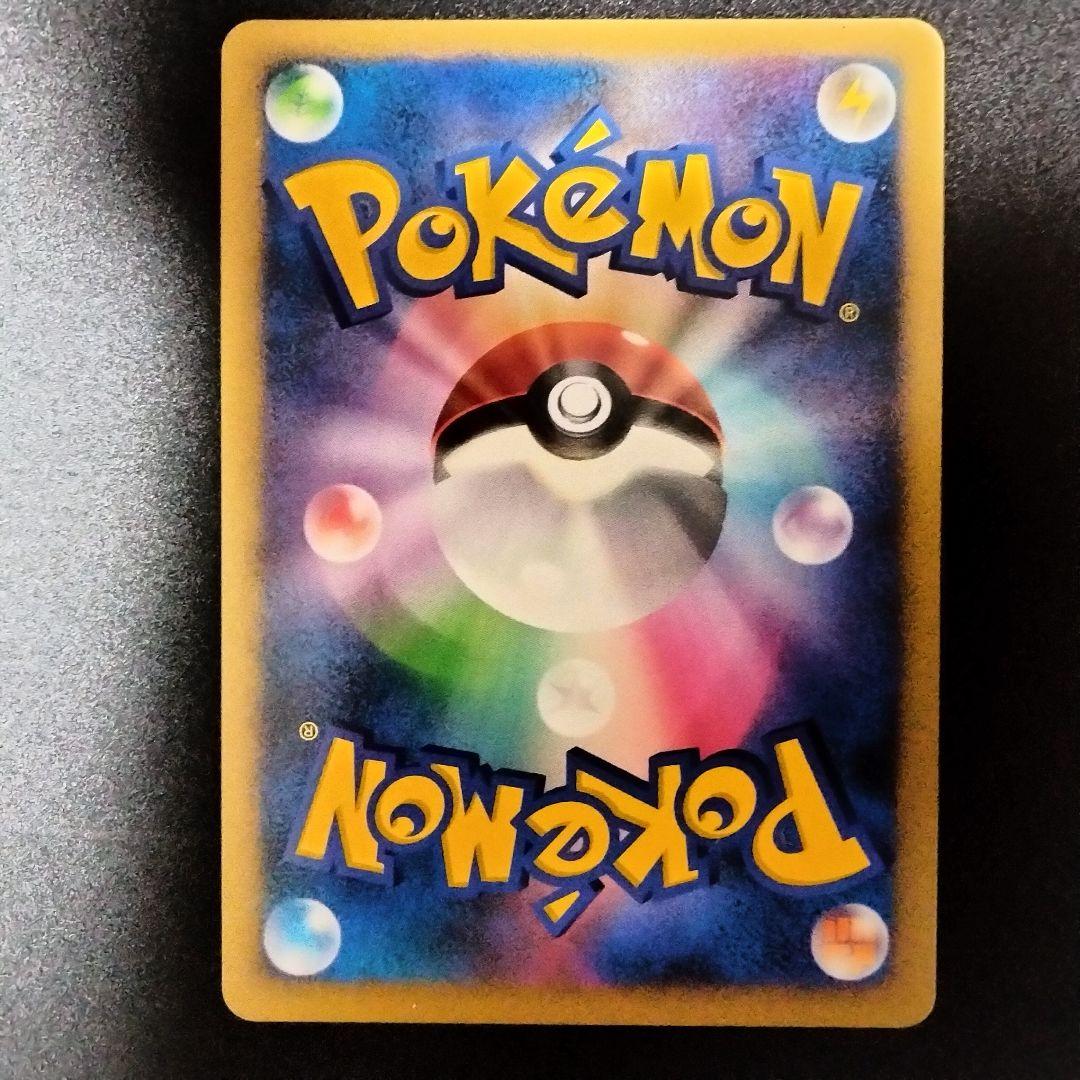 ポケモンカード 爆誕のルギア はかいこうせん 10th - メルカリ