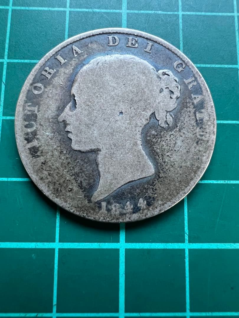 外国銀貨　イギリスハーフクラウン銀貨　1844年 イギリス 1844年 クラウン銀貨 見本パターン貨幣 ヴィクトリア