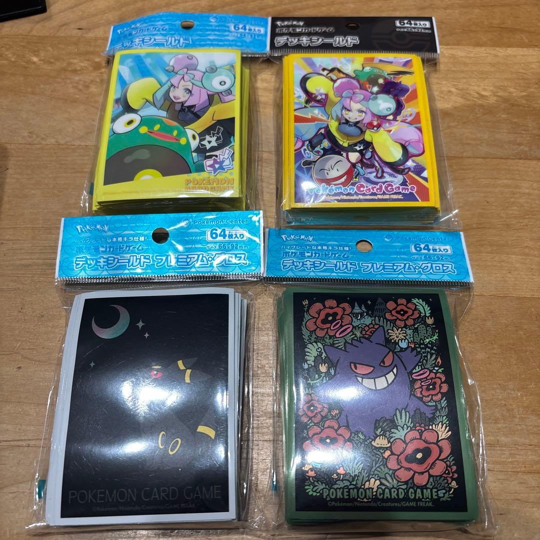 【まとめ売り】デッキシールド4セット　ブラッキーナンジャモゲンガーポケモンカード c0c705873af251d77f9b3ec784c51d