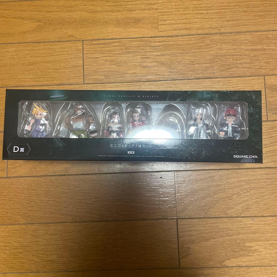 新品未開封】ファイナルファンタジー7 一番くじ D賞 ミニフィギュア7体