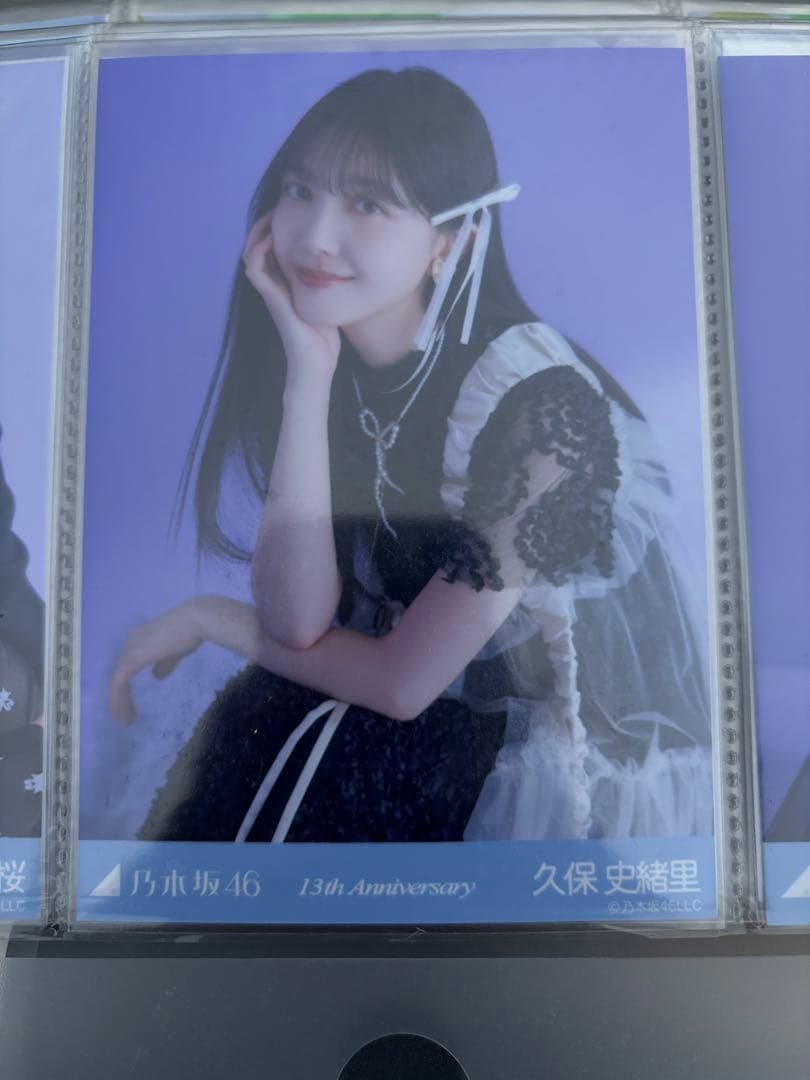 乃木坂46 生写真 久保史緒里 13周年 レアポ 座り - メルカリ