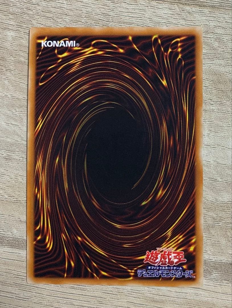 マジシャンオブブラックカオス レリーフ 遊戯王 - メルカリ