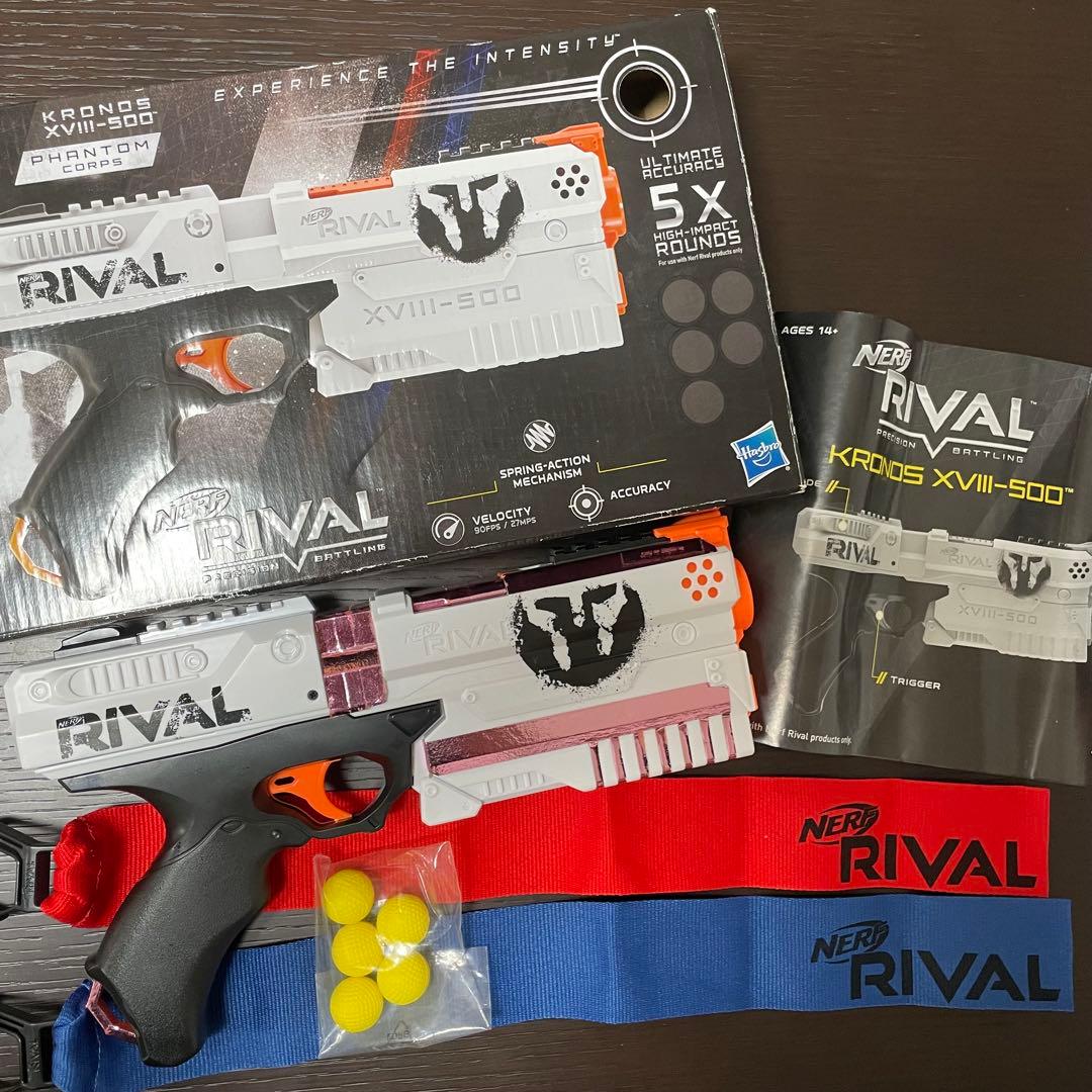【美品】NERF RIVAL Kronos XVIII-500 Nerf Rival Kronos XVIII-500 — Toycra