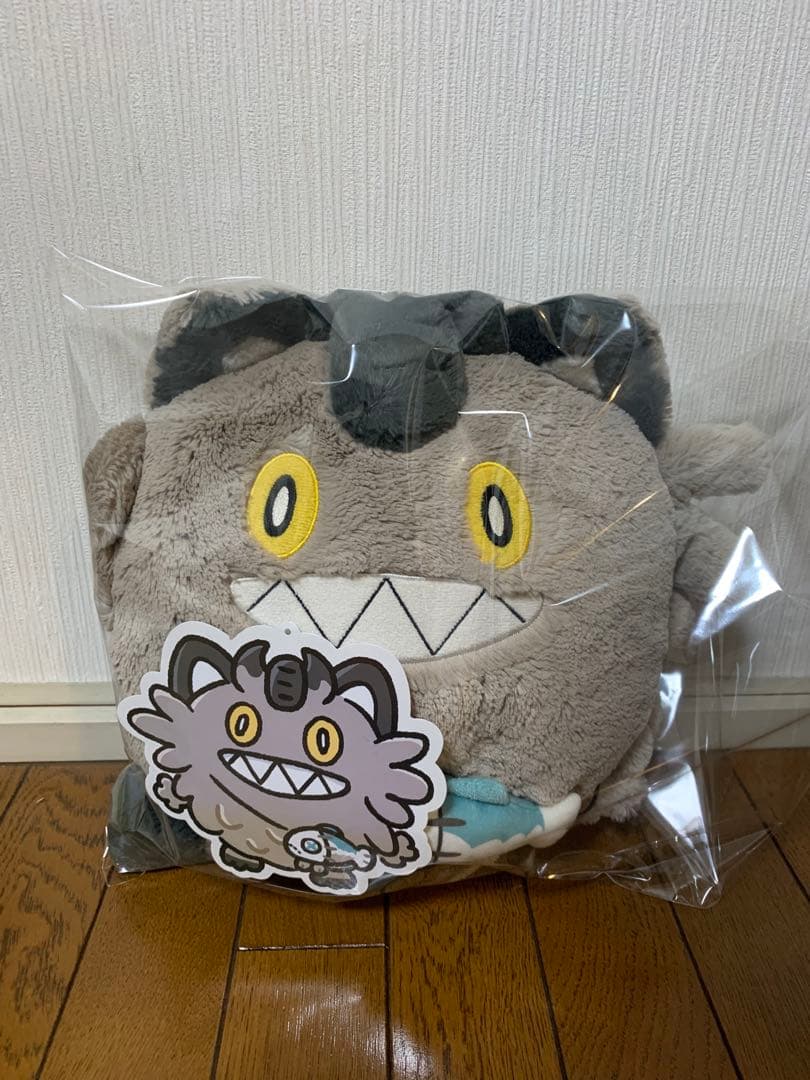 2021年 ポケモンセンター限定 ぬいぐるみ がらるにゃーすのひ