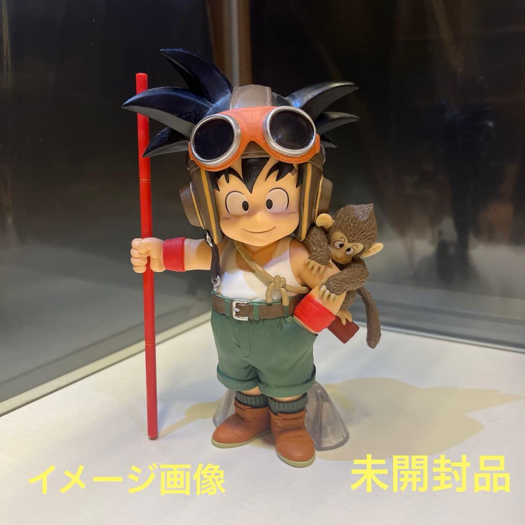 ドラゴンボール 一番くじ フィギュア 孫悟飯 少年期ver. C賞 未開封品