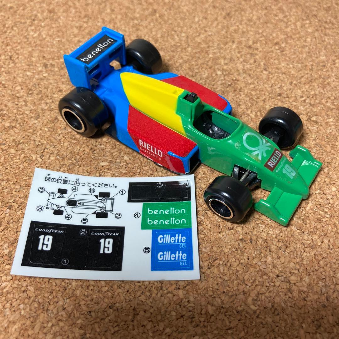 トミカ F1ワールドGPセット - メルカリ