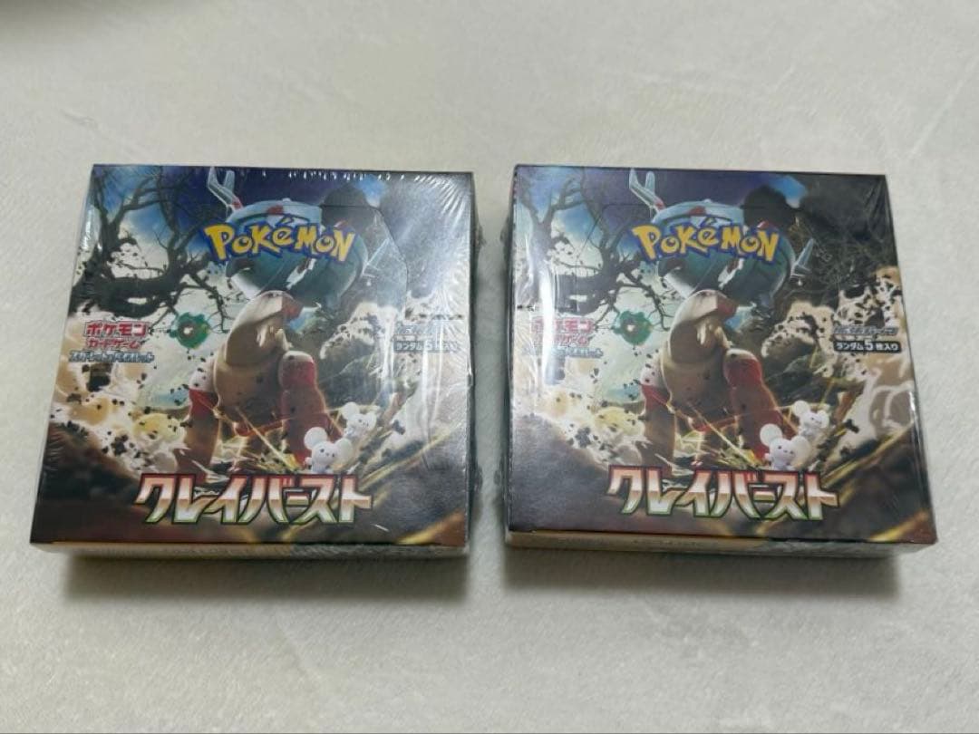 スカーレット＆バイオレット 拡張パック クレイバースト BOX ポケモンカードゲーム スカーレット&バイオレット 拡張パック クレイ