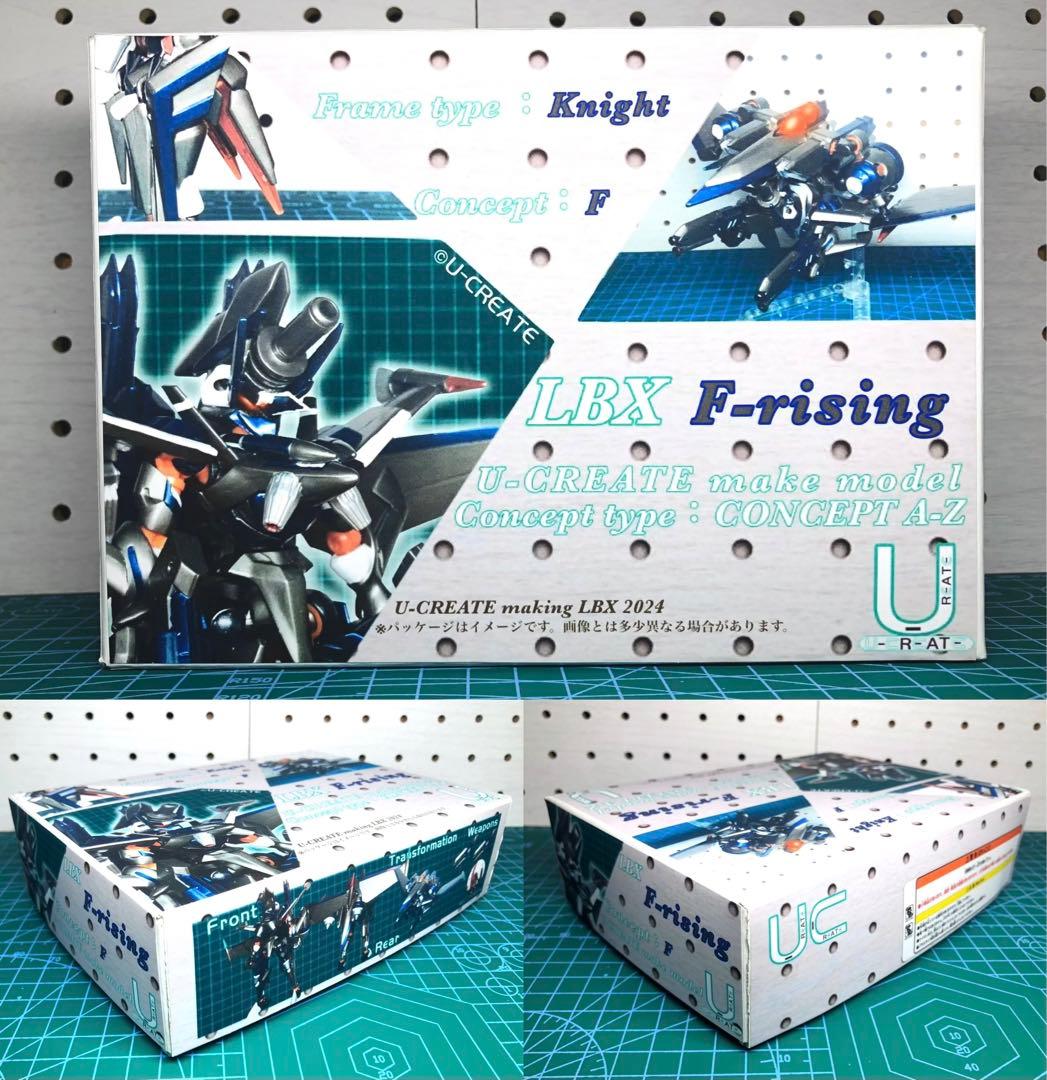 ダンボール戦機 LBX改造機 F【匿名配送】 - メルカリ