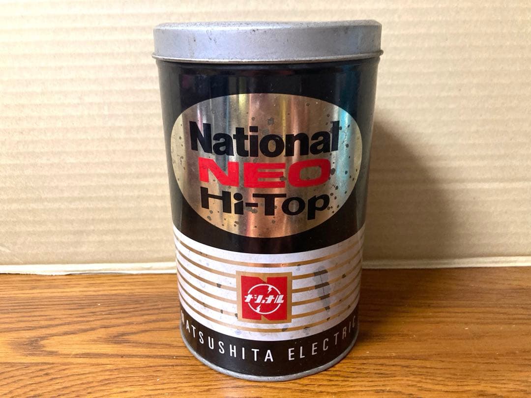 80年代 ビンテージ ナショナルネオハイトップ 乾電池缶 小物入れ 昭和 当時物 ナショナル ( National ) ナショナル坊や ハイトップ乾電池 ブリキ缶