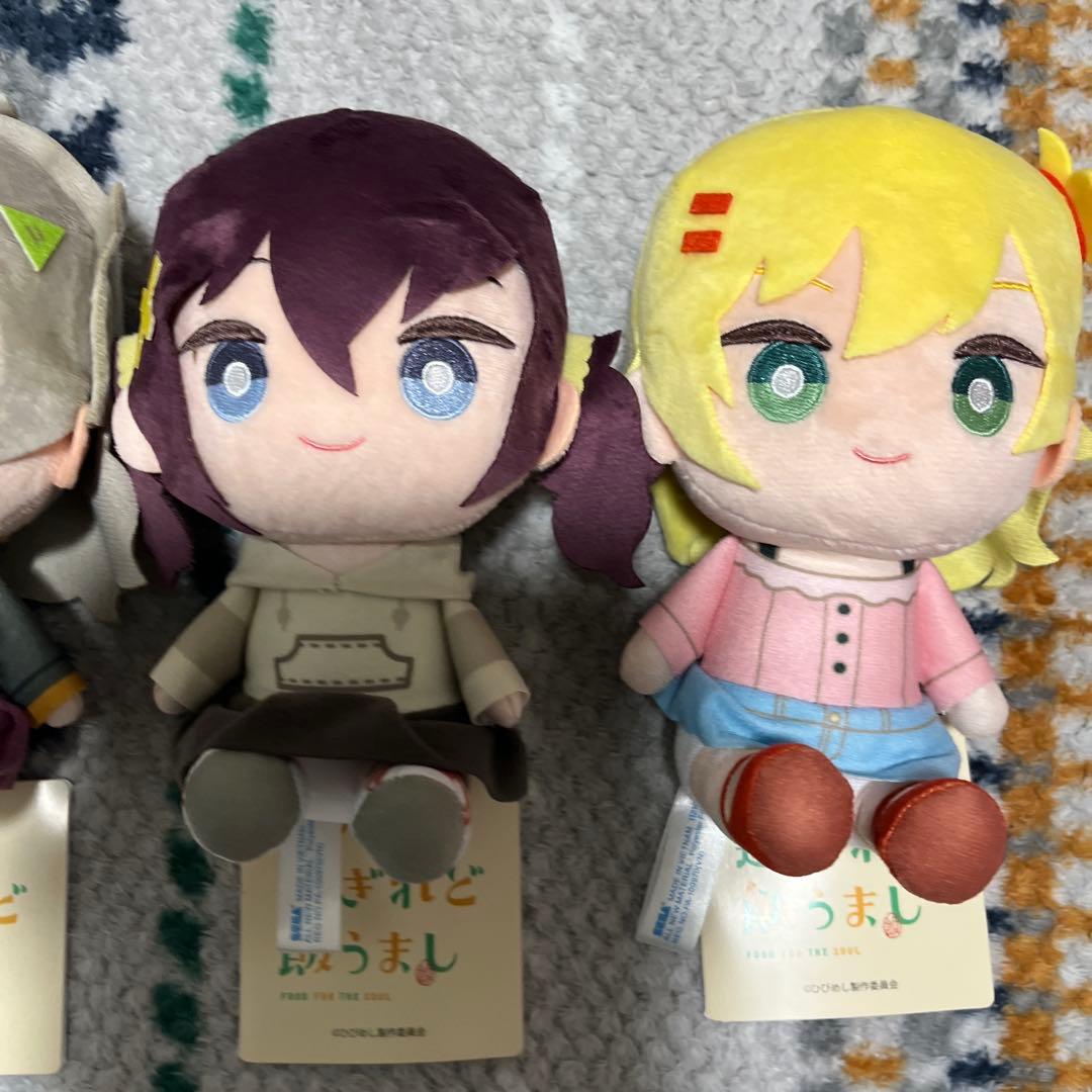 日々は過ぎれど飯うまし ぬいぐるみ Vol.2 全3種セット ひびめし