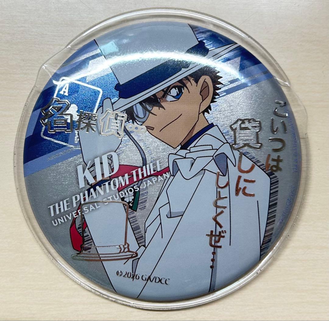 名探偵コナン 怪盗キッドUSJ 缶バッジ - メルカリ
