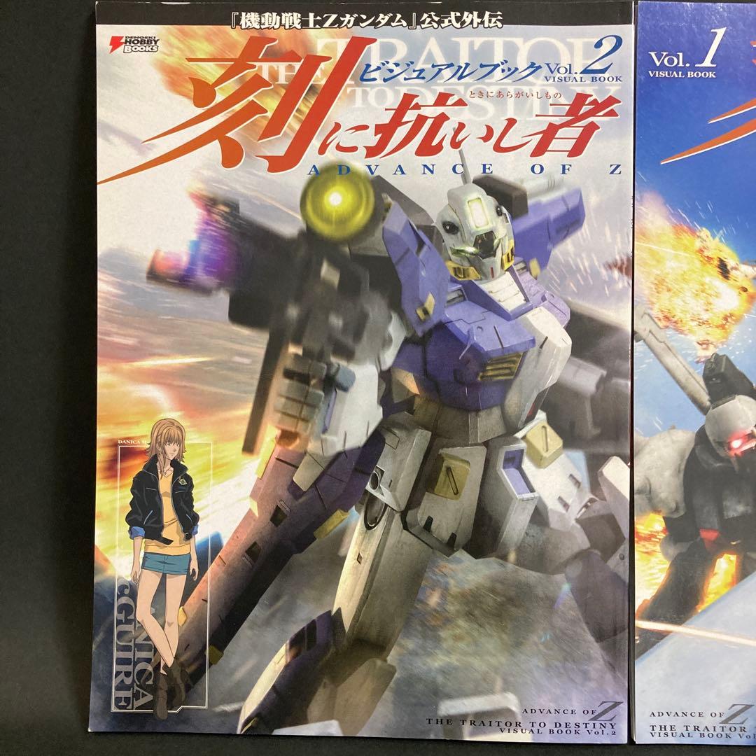 HG ジム改［ワグテイル］ 全塗装完成品+ 刻に抗いし者 ビジュアル