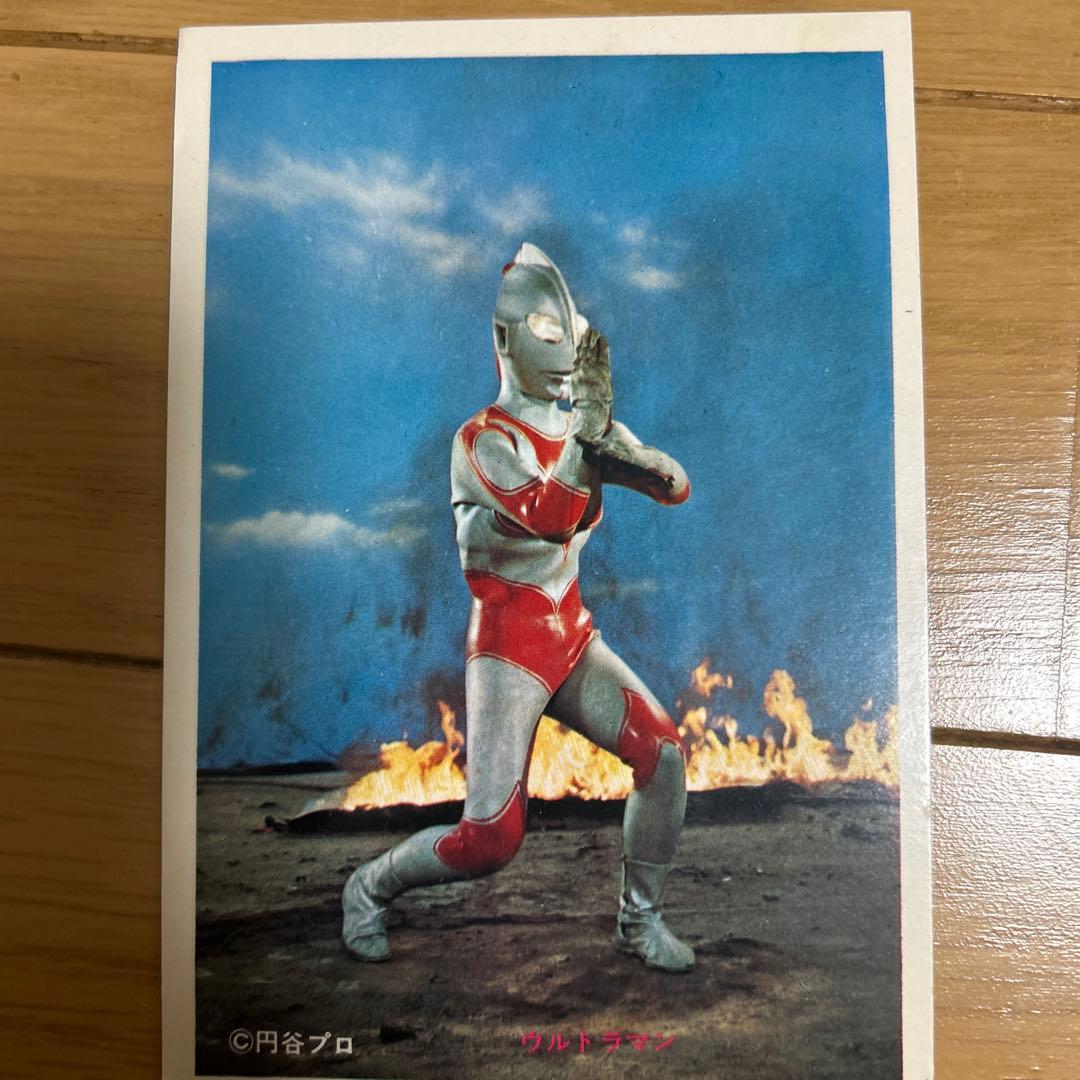 帰ってきたウルトラマン 怪獣ブロマイド 20枚セット - メルカリ