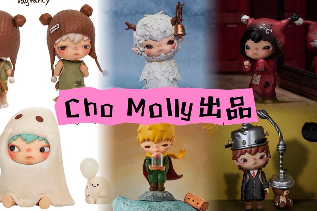 POPMART Hirono 6種類セット 人気フィギュア Hirono Shelter Series Figures - POP MART (United States)