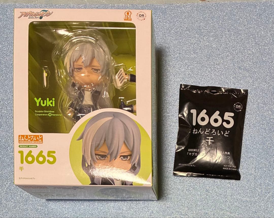 アイナナ ねんどろいど 千 百と並べたい！ 『アイナナ』千がちっちゃかわいいねんどろいどに