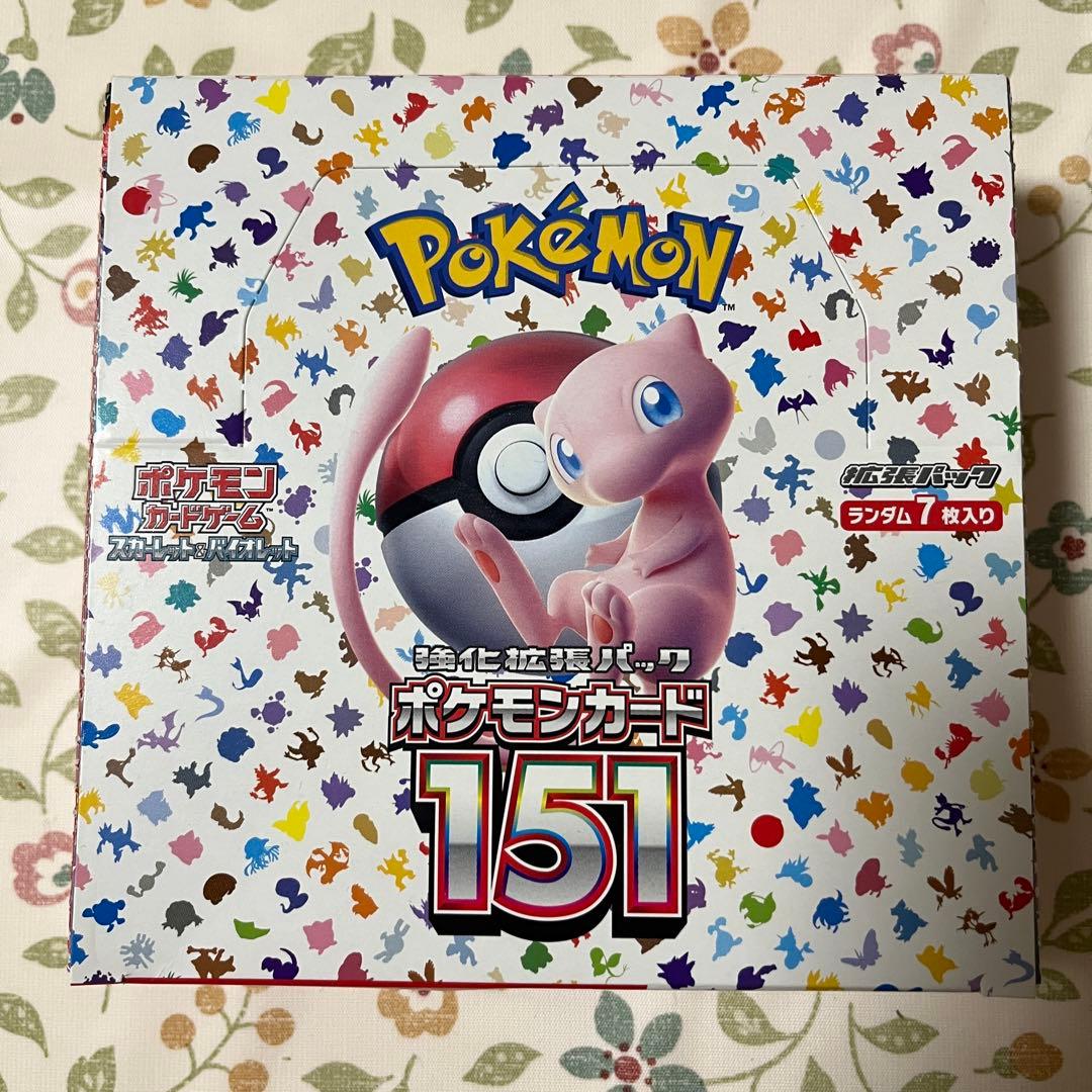 ほ*ぽ様 【ポケモンカード】151 シュリンク無し 1box シュリンクなし】 ポケモンカードゲーム スカーレット&バイオレット