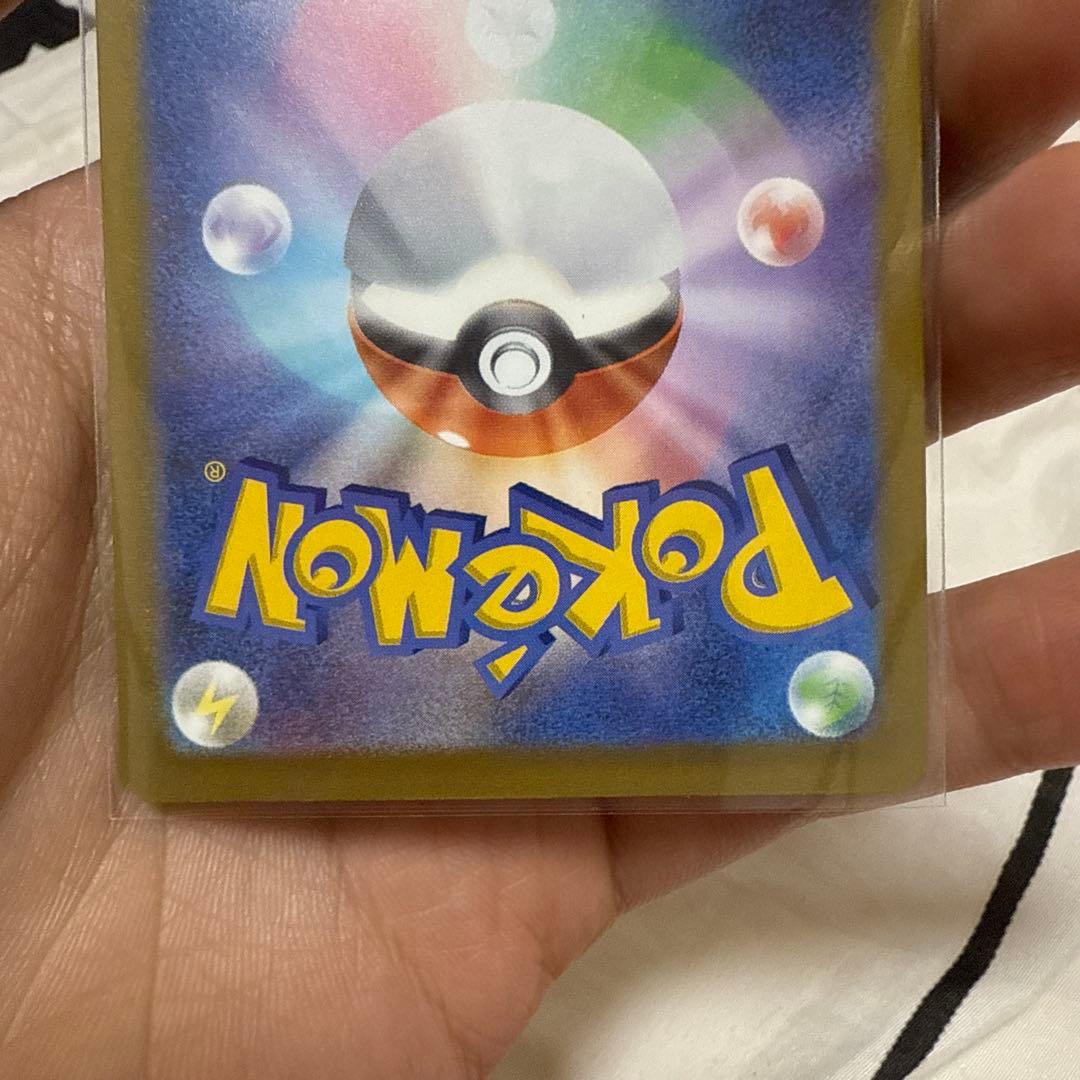ゼロアークEX SR 280HP ポケモンカード - メルカリ
