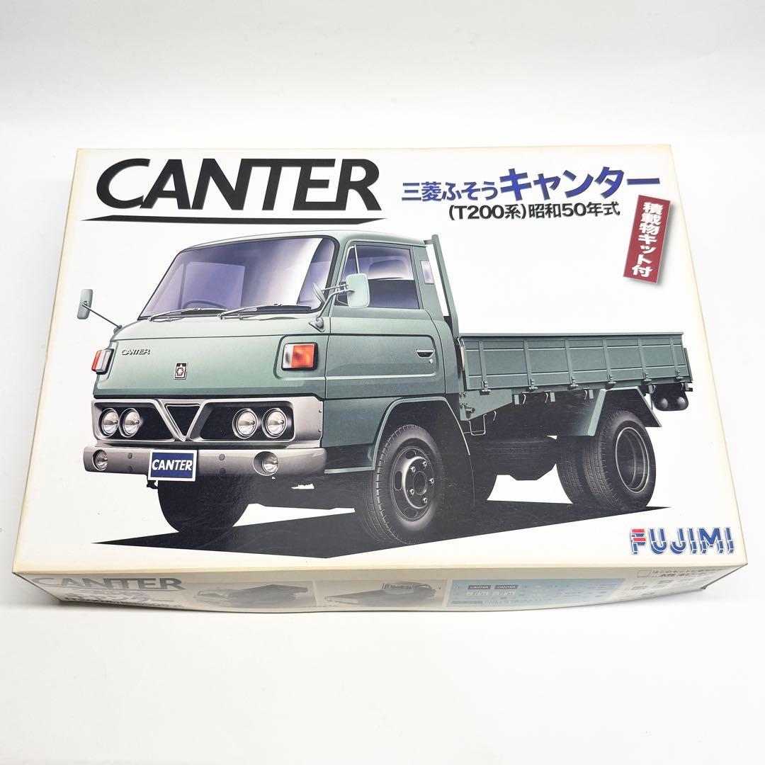 フジミ 1/32 三菱ふそう キャンター T200系 - メルカリ