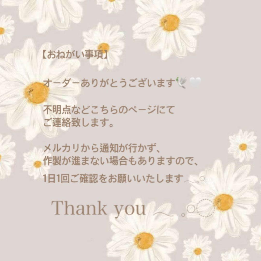 ★ううみ★様