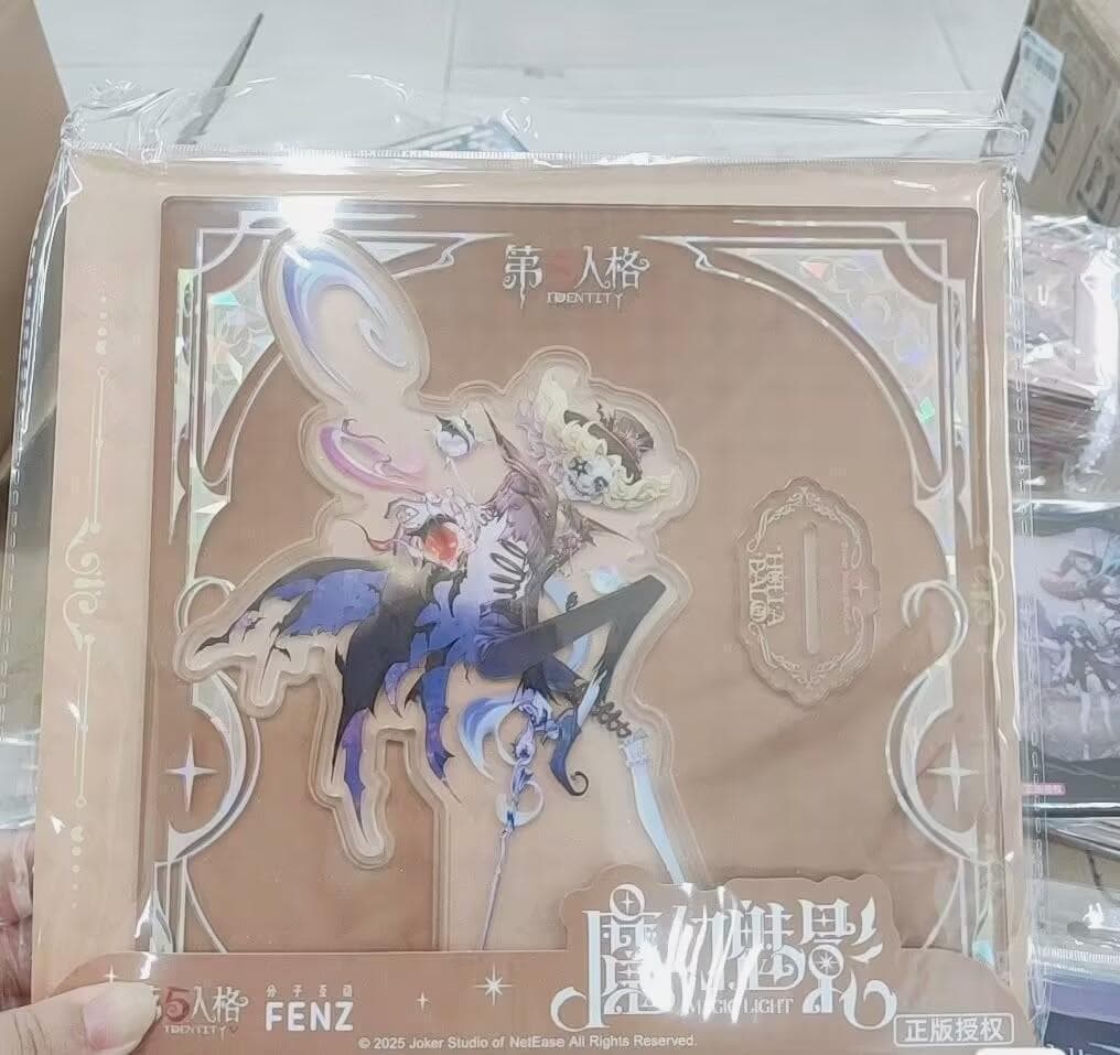 第五人格 IdentityV 魔幻魅影 中国限定 アクリルスタンド フラバルー