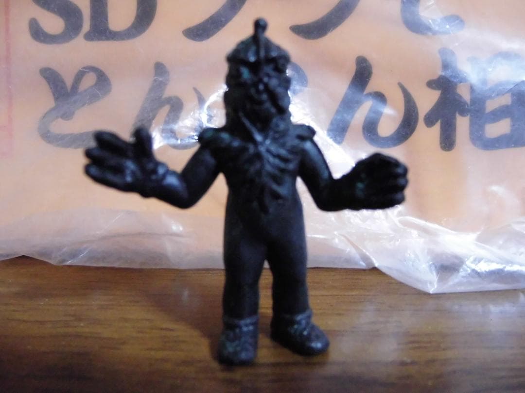 ウルトラ怪獣消しゴム　ケムール人 黒　ポピー ウルトラ怪獣消しゴムケムール人 黒ポピー