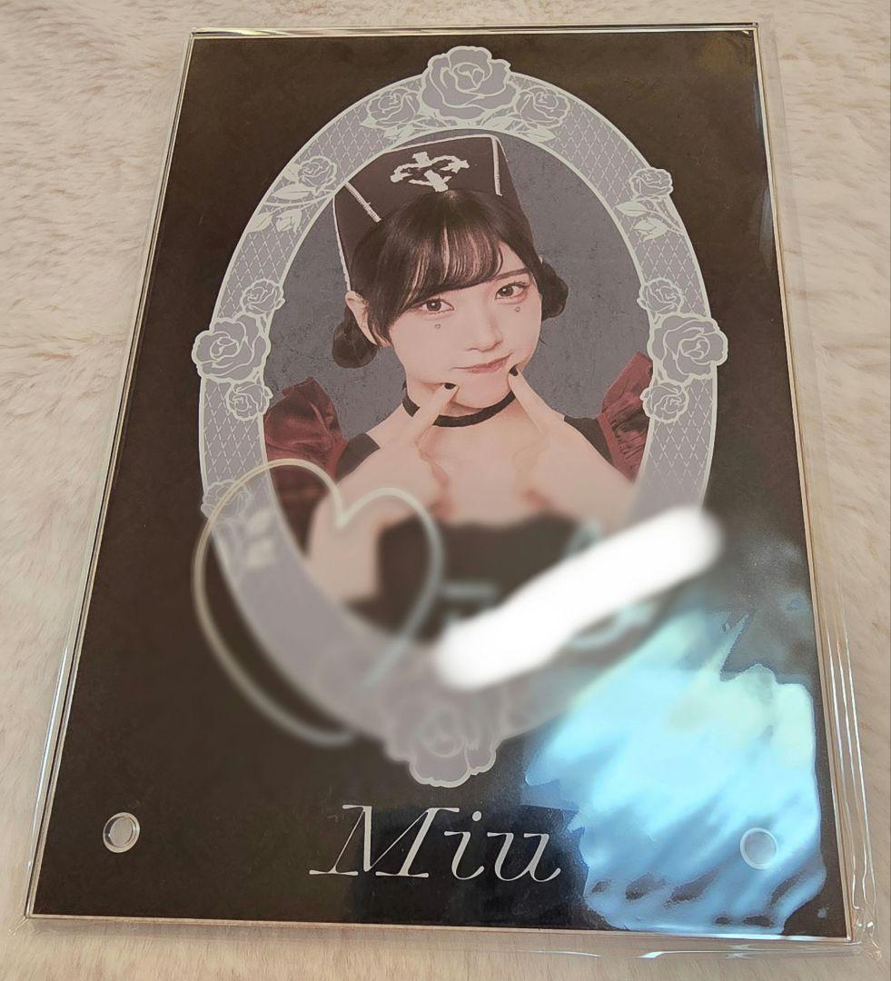 美雨　直筆サイン Amazon.co.jp: 美谷朱里 美谷朱音 直筆サイン入りチェキ バニー : おもちゃ