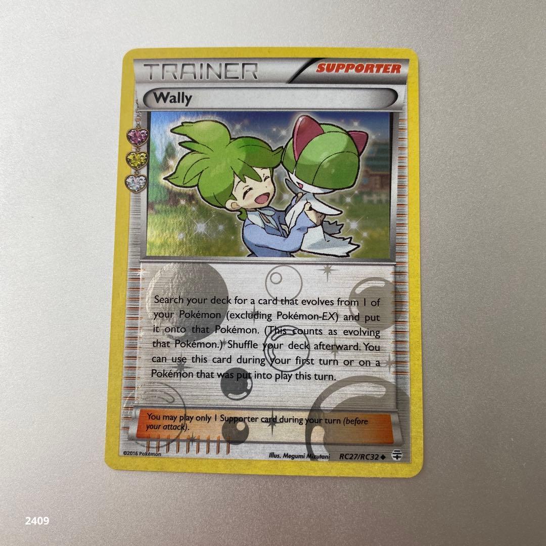 ミツル 英語版ポケモンカード キラ ポケキュン ラルトス - メルカリ
