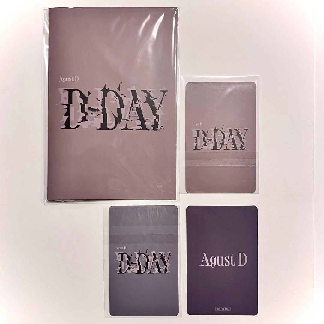 SUGA AgustD D-DAY JPFC Weverse ホログラム トレカ - メルカリ