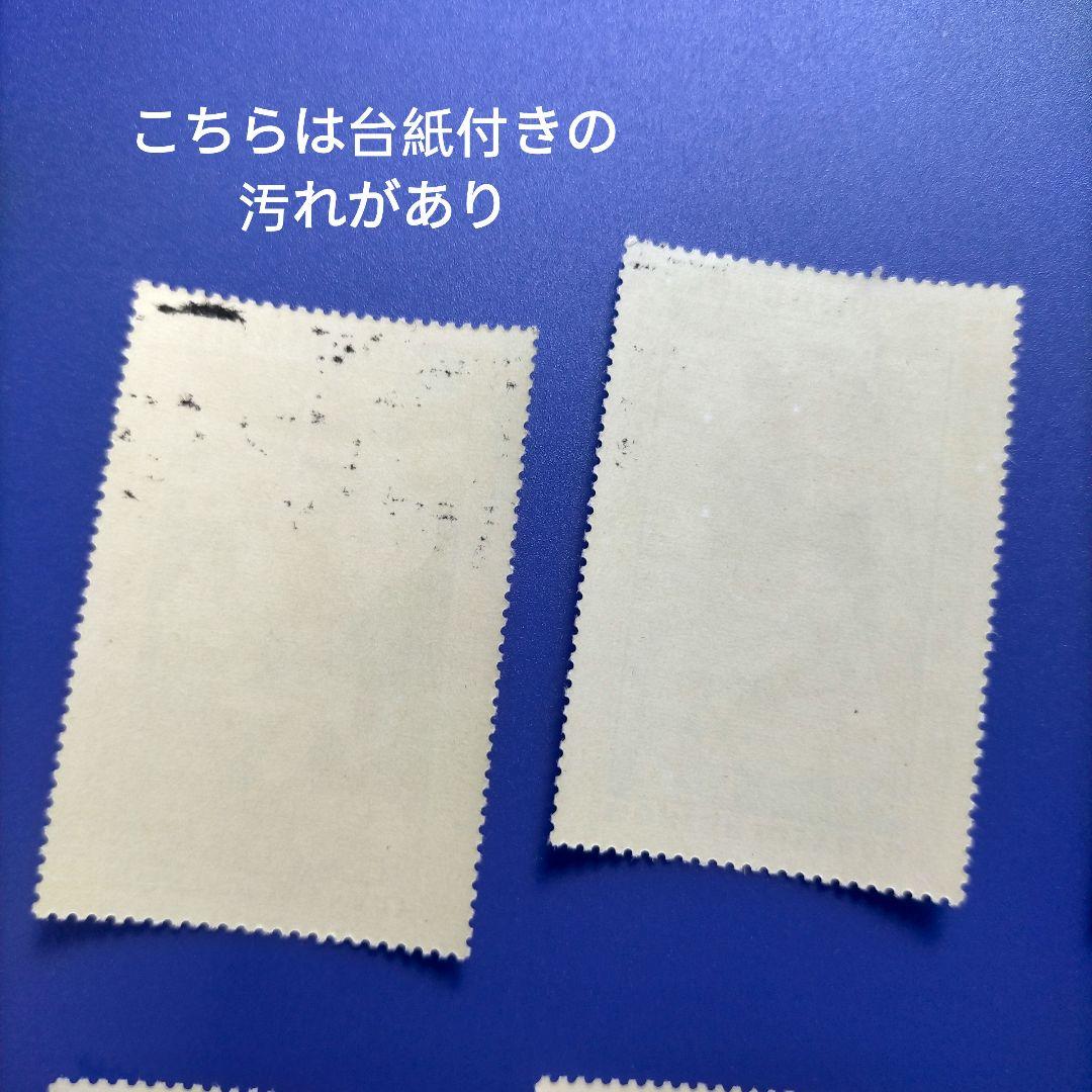 2411 外国切手 モンゴル 1971年 童話 8種完 未使用 - メルカリ