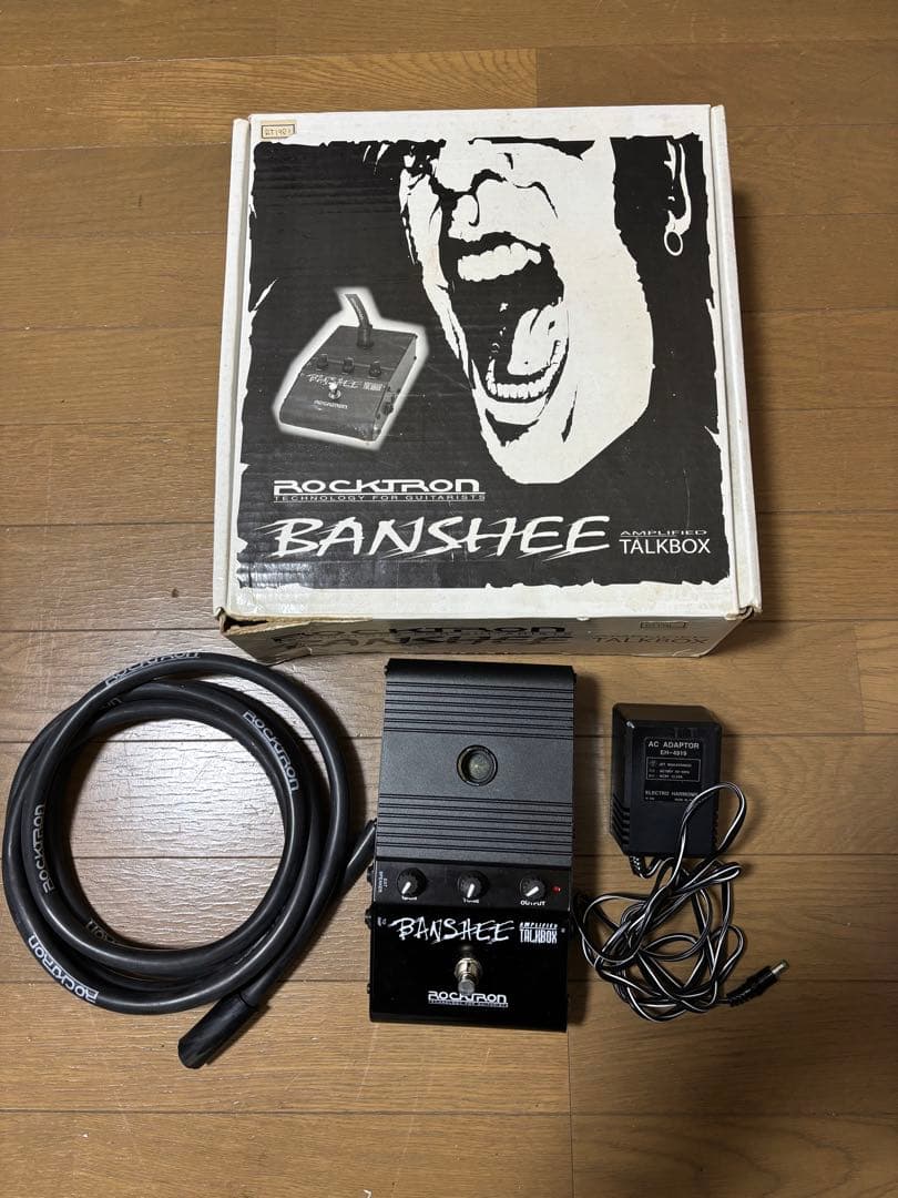 【エフェクター】Rocktron BANSHEE トークボックス Rocktron Banshee 2 Amplified Talkbox Reviews | Sweetwater