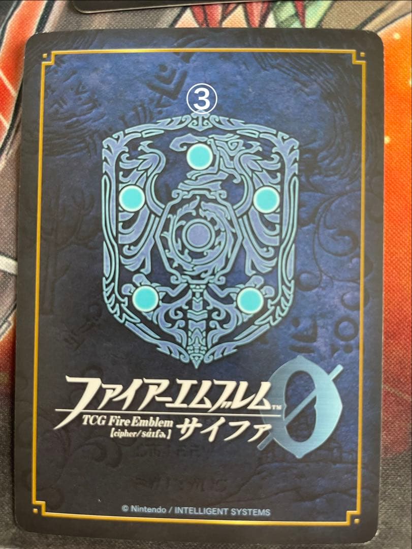 ファイアーエムブレム サイファ第21弾SR「炎雷の盟主 リリーナ」4枚