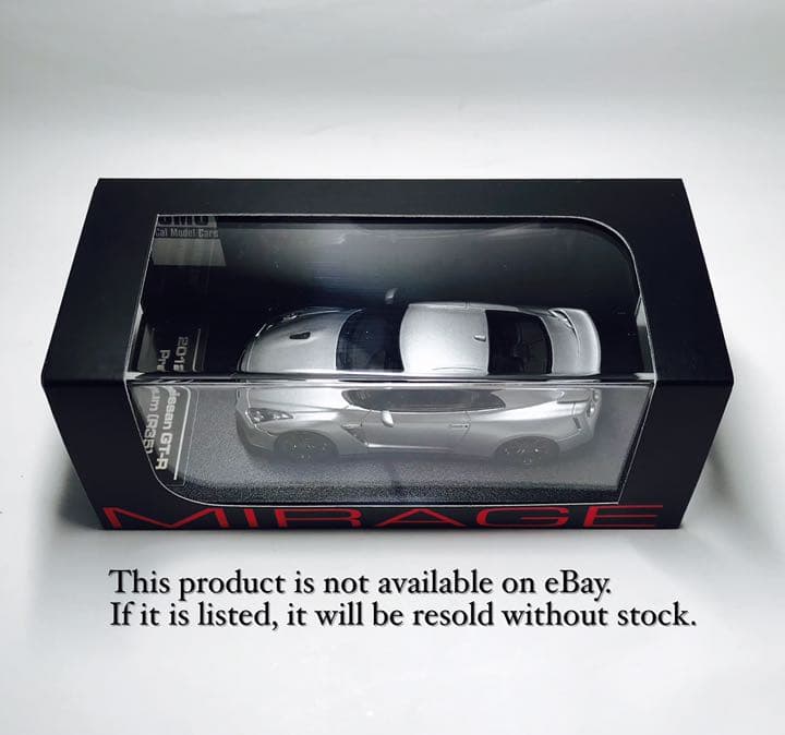 絶版HPIミラージュ SCMC限定 GT-R R35 1/43 - メルカリ
