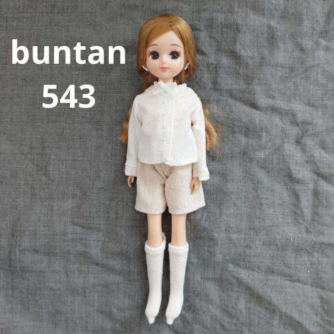 リカちゃんの服543【ハンドメイド】 - メルカリ