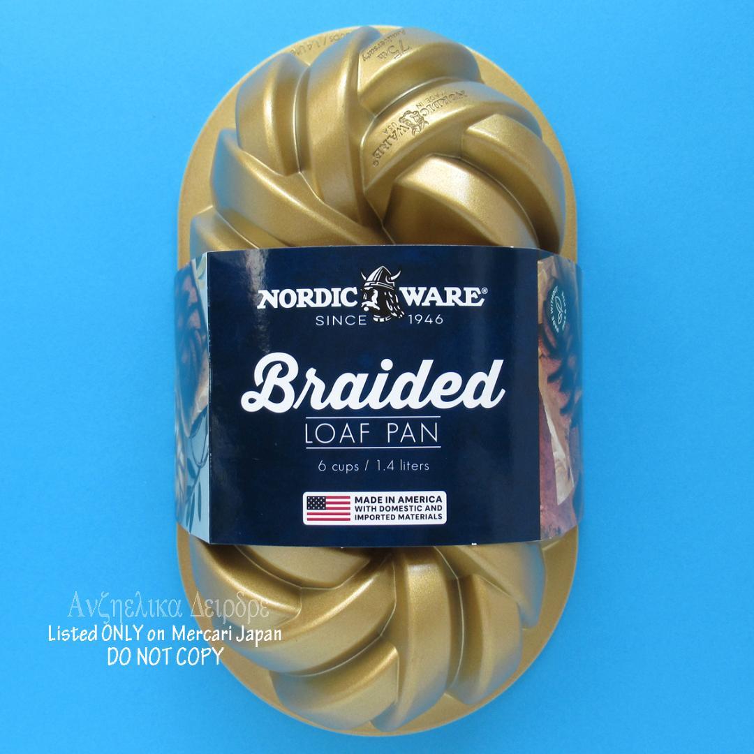 ☆NORDIC WARE ブレイデッドローフパン ノルディックウェア - メルカリ
