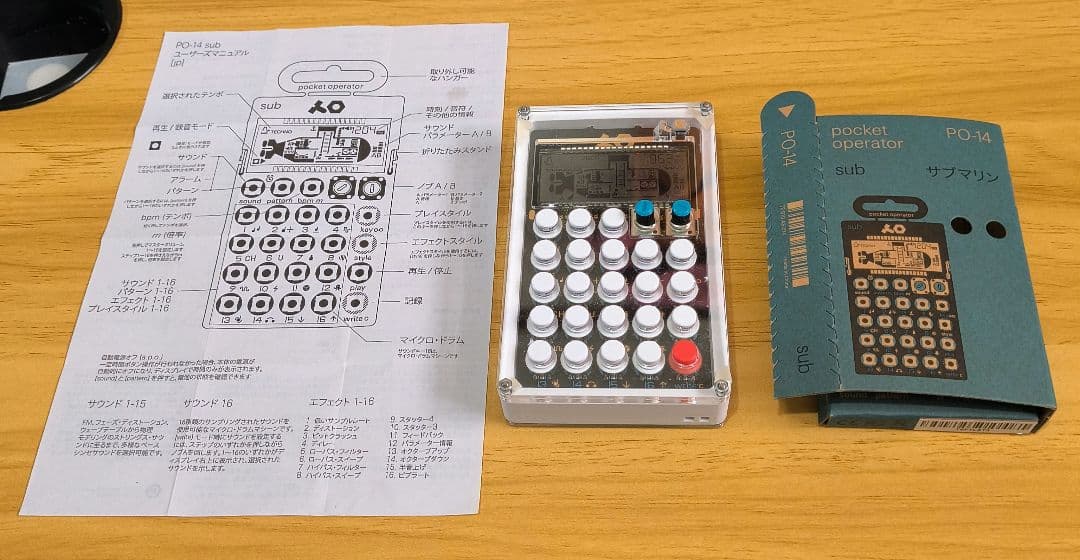 Teenage Engineering PO-14サブマリン ケース付き Teenage Engineering ティーンエイジ エンジニアリング CA-X red