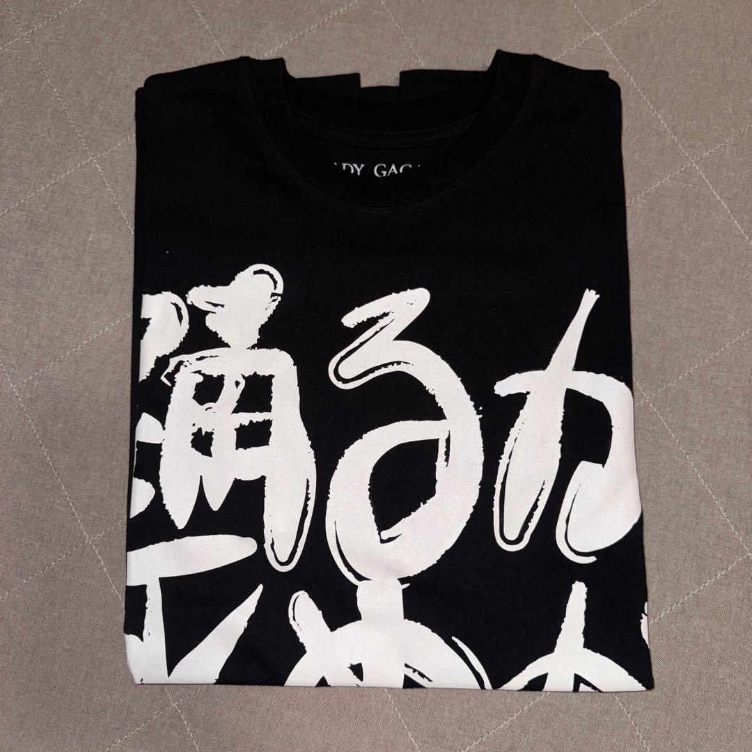 LADY GAGA レディーガガ Tシャツ 踊るか死ぬか M - メルカリ