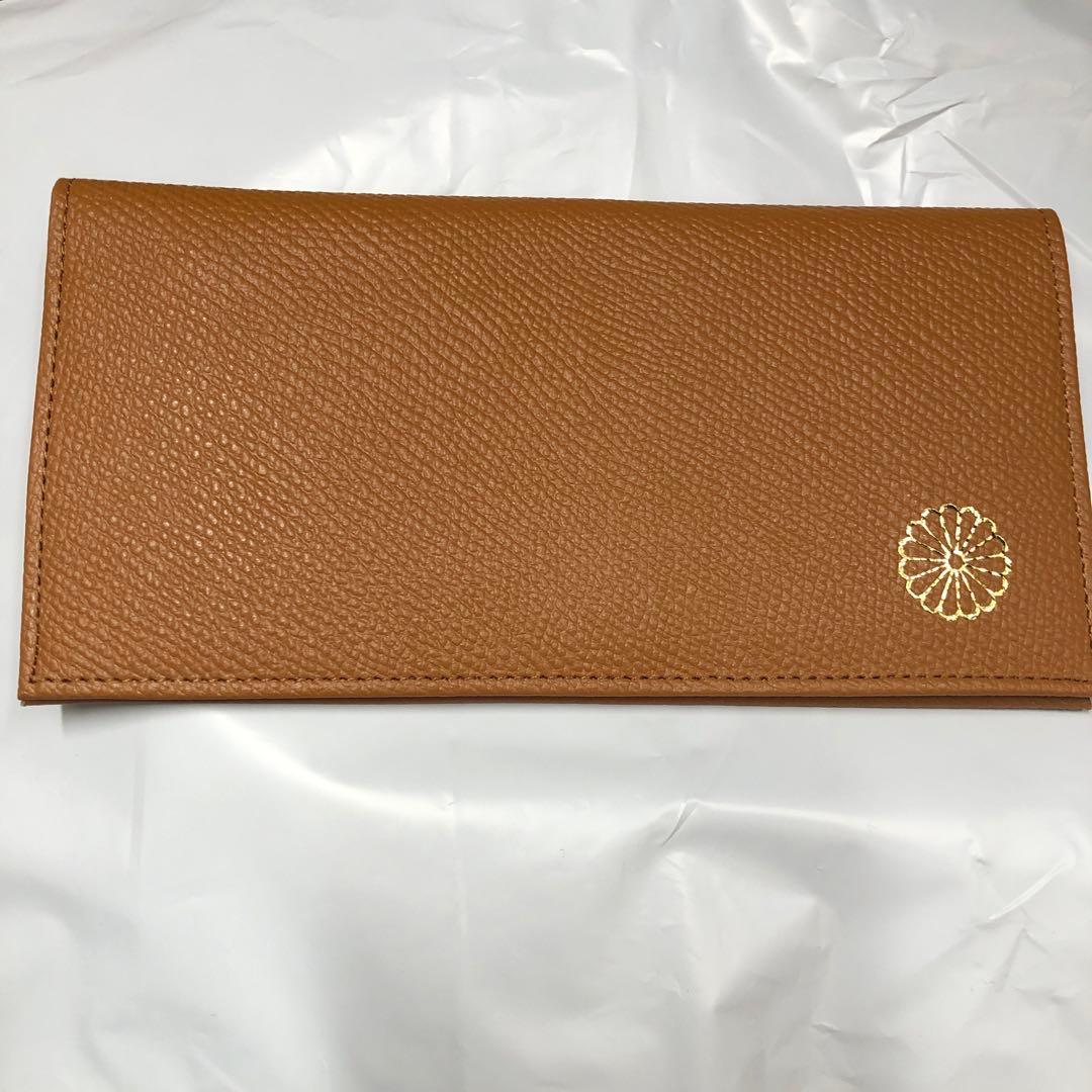 皇室 長財布 - メルカリ