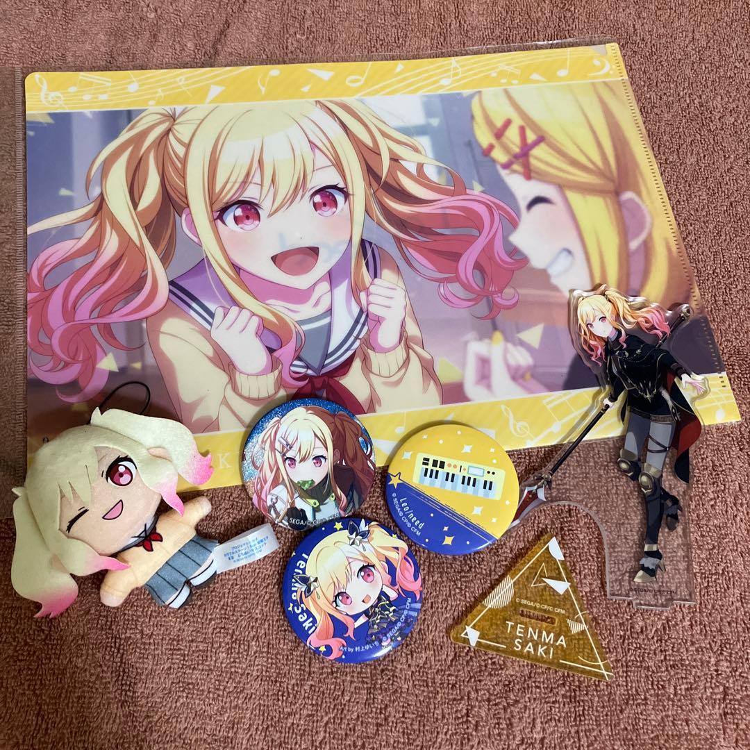 プロセカ 天馬咲希 まとめ売り - メルカリ