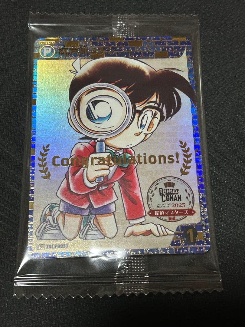 名探偵コナンtcg 江戸川コナン 探偵マスターズ 4勝賞 プロモ | Shop at